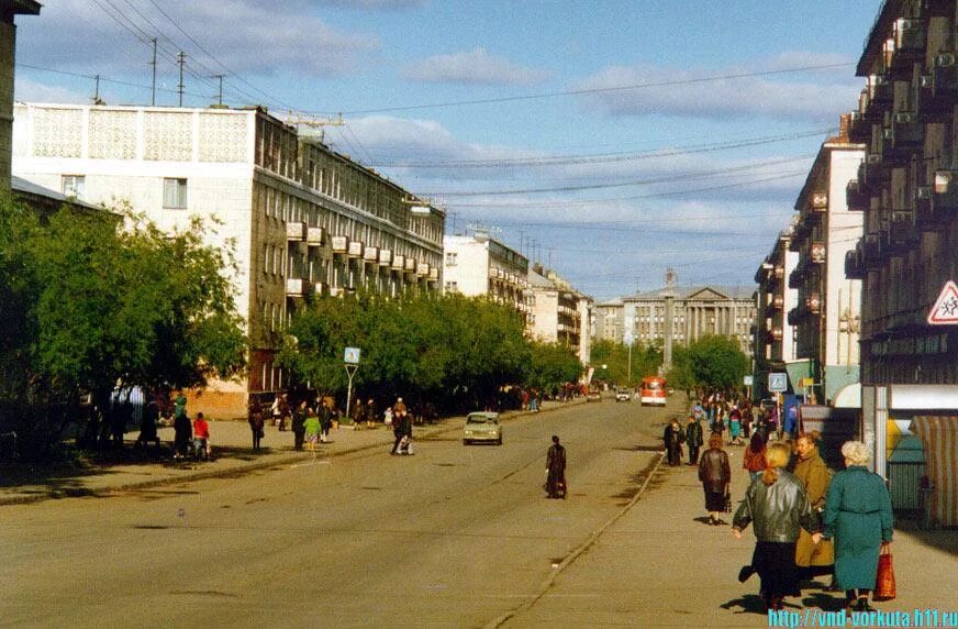 Воркута х. Тиманский мост воркута. Воркута в 70 е годы. Воркута центр города. Город воркута республика коми.