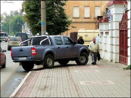Парковка на тротуаре куда
