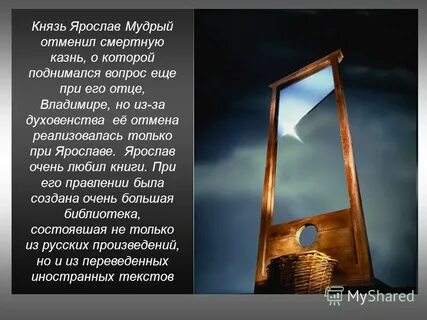 Мудрыми рождаются