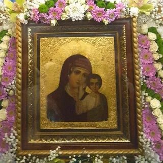 Казанская праздник в 2023 в ноябре