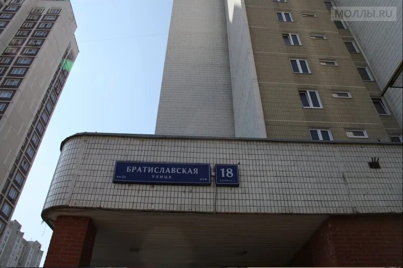 Братиславская 1 индекс. Братиславская д. Поречная улица 31к1. 22. Братиславская 34к1.