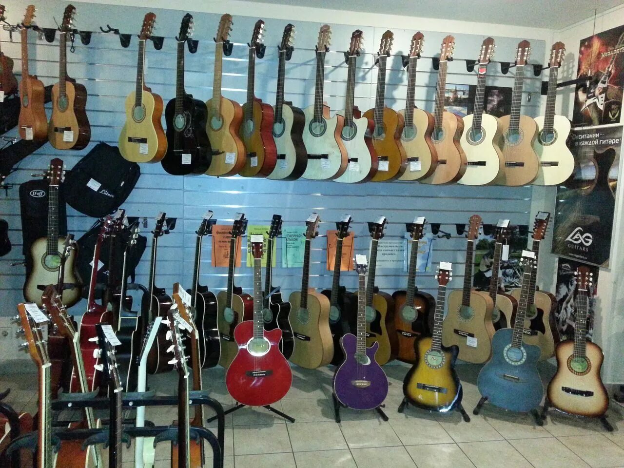 Куплю гитару адреса магазинов. Гитарный магазин. Музыкальный магазин СПБ. Музыкальный магазин СПБ гитары. Гитарные магазины СПБ.