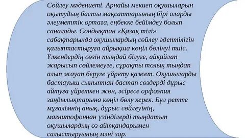 Порно ресейлік өрт сөндірушілер онлайн