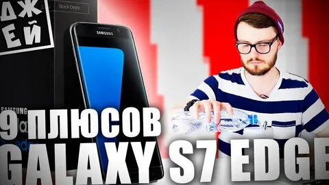 Джей блоггер