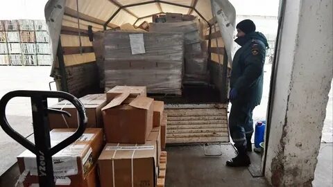 Гуманитарная отрасль