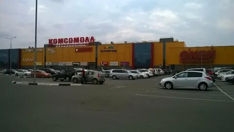 Яркомолл в иркутске