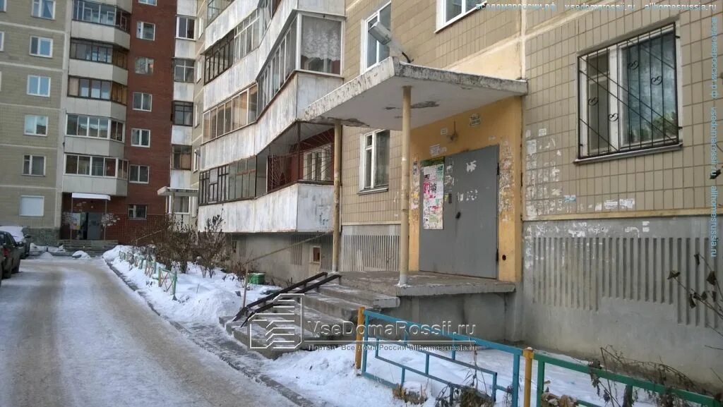 Улица уральская екатеринбург. Рябикова 56 клевер стоматология клевер. Г пермь, ул уральская 61. Уральская 59 екатеринбург фото. Уральская 59.