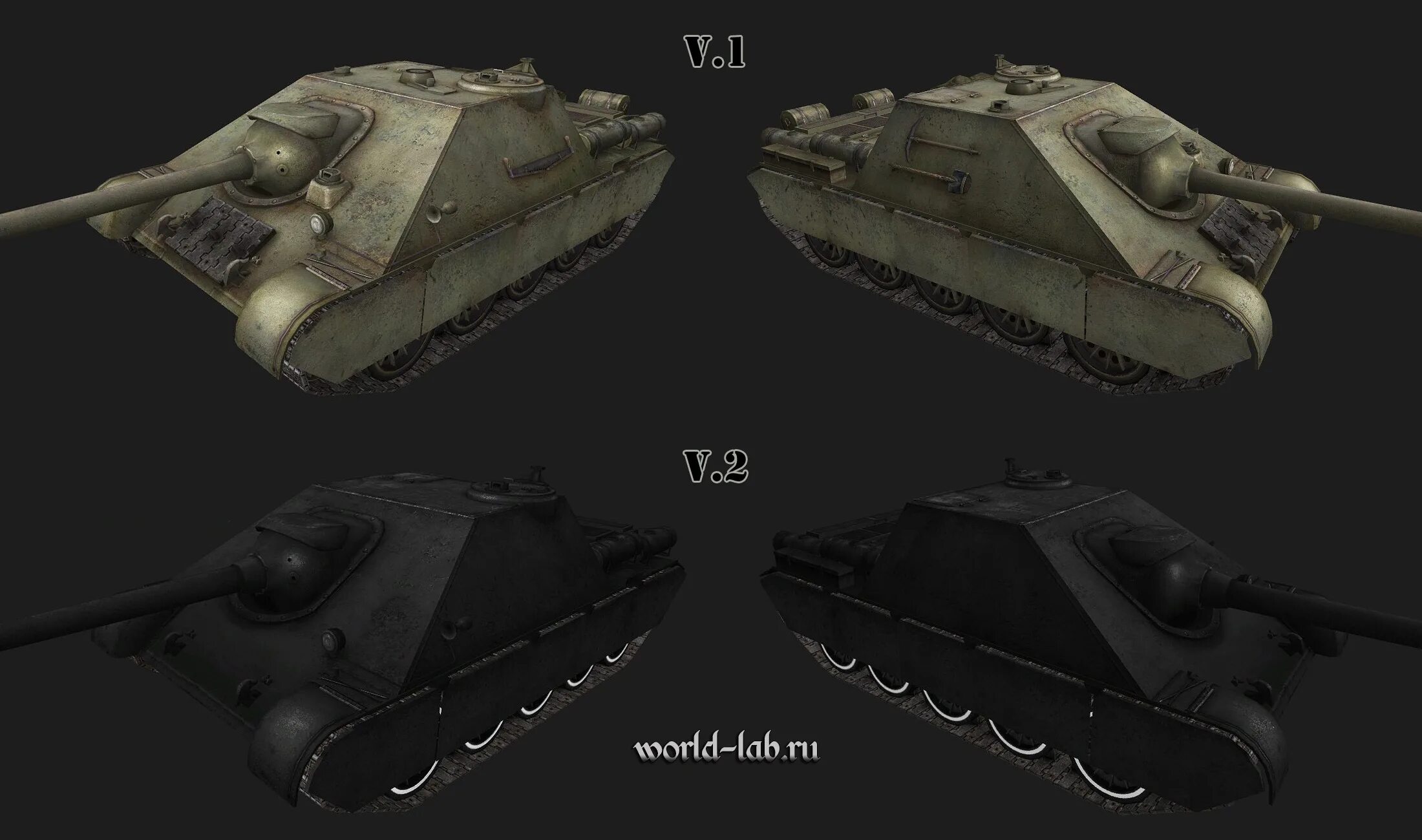 Су-122а в World of Tanks. World of Tanks Су 122 44. Су 122 44 броня. Су 122 44 оборудование. Су 122в как получить