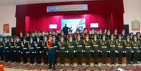 Многопрофильный кадетский корпус тамбов