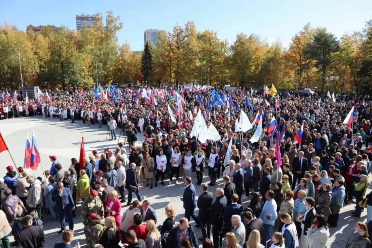 Митинг в Новосибирске. День России 2023. День России в Новосибирске 2023. Митинг Единой России. Митинг концерт единой россии