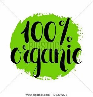 100 процентов сока