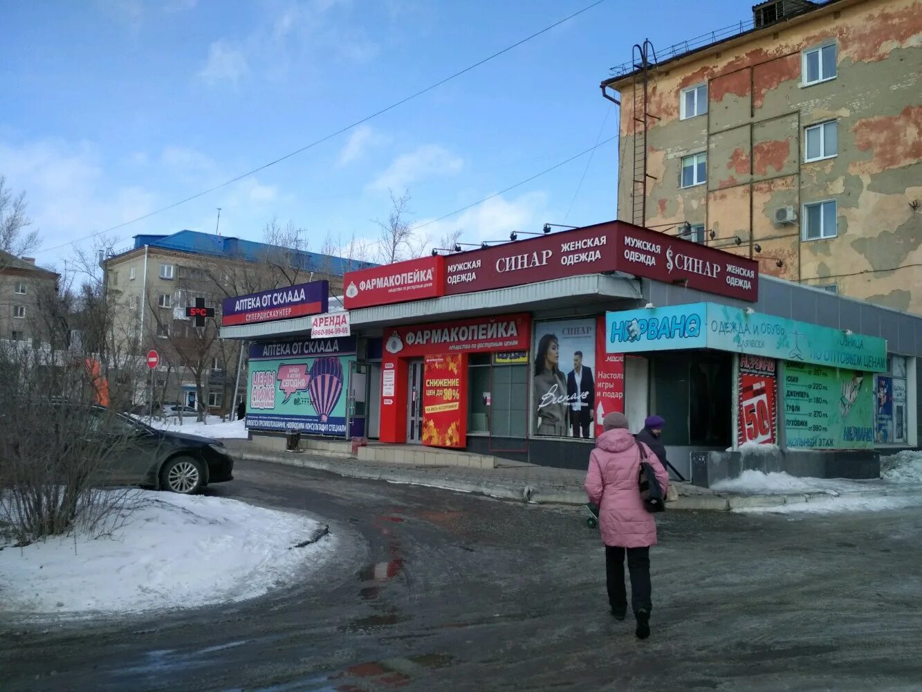 Снять псн в торговом центре в Омске. Найдено 29 предложений в торговых центрах.