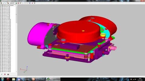 Преобразовать 3d
