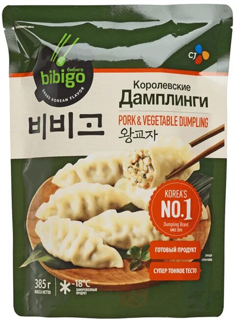 Дамплинги со свининой и овощами. Дамплинги bibigo 385г. дамплинги bibigo королевские со свининой и овощами 385г. дамплинги bibigo королевские замороженные 385г. дамплинги корейские со свининой bibigo.