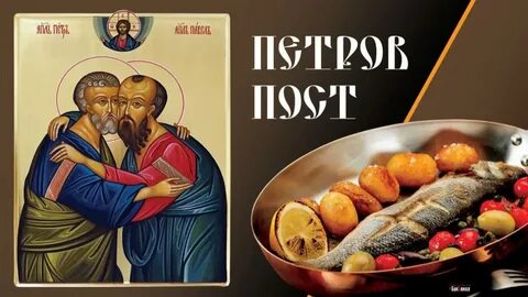 Кон пост