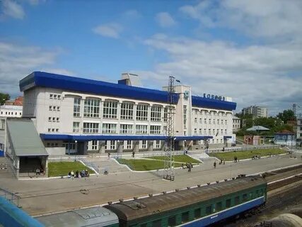 Жд белгород телефон