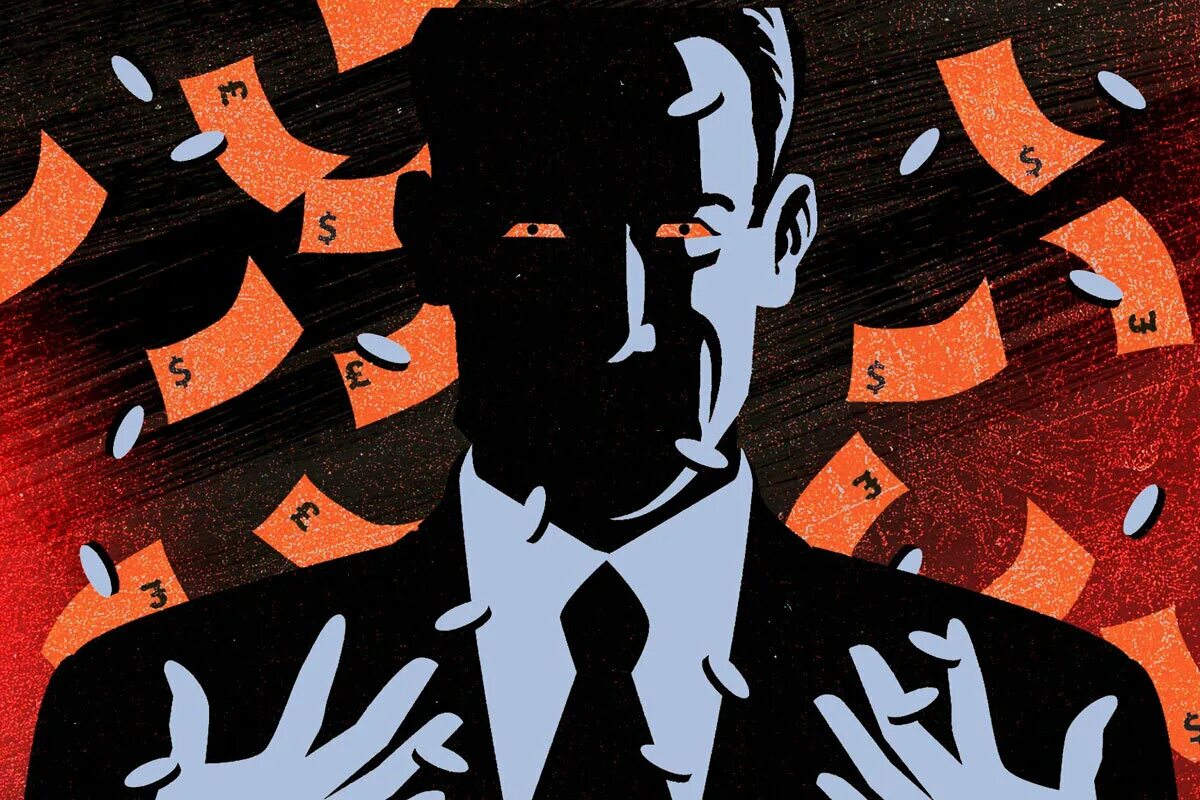 Энерговектор страшный сон. Предприниматель арт. Страшный сон правящих элит 72. Страшный сон правящих элит. Элита общества картинки.