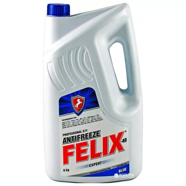 Antifreeze green g11 rz-40. Антифриз кировский эксперт. Антифриз expert. Антифриз expert. Антифриз "expert" g11 зеленый.