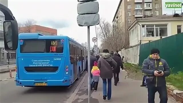 921 автобус от царицыно