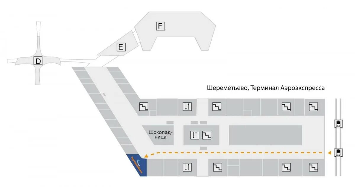 Аэроэкспресс терминал в как добраться. Аэроэкспресс Шереметьево терминал в. Схема аэропорта Шереметьево Аэроэкспресс. Шереметьево в терминал b от аэроэкспресса. Терминал Аэроэкспресс в Шереметьево схема.