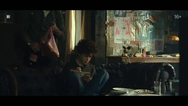 Трейлер трудное детство. Гром трудное детство 2022. Трейлер трудное детство. Трейлер трудное детство. Гром трудное детство 2023 тизер.