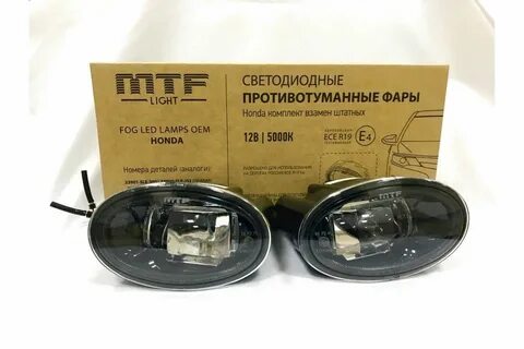 Mtf туманки