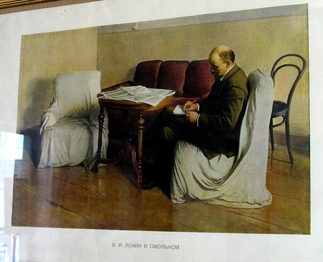 «ленин в смольном» (1930) исаака бродского. «ленин в смольном» (1930) исаака бродского. и. "ленин в смольном" (1930). исаак бродский ленин в смольном.