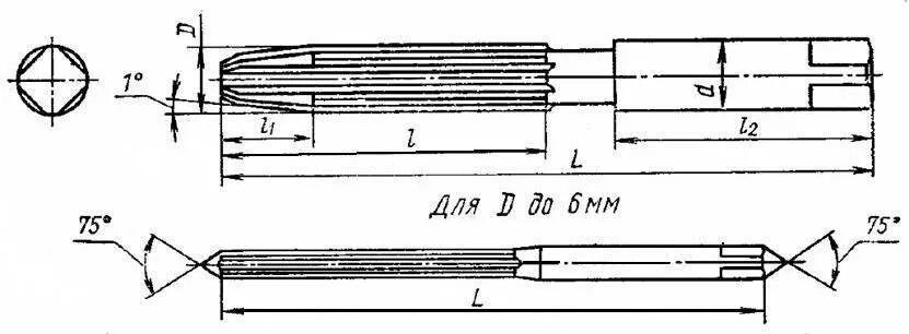 Развертка ц. Развертка цилиндрическая 12н8. Развертка ручная цилиндрическая ГОСТ 7722-77. Развертка коническая 1 50 16 чертеж. Развертка коническая удлиненная ф13.