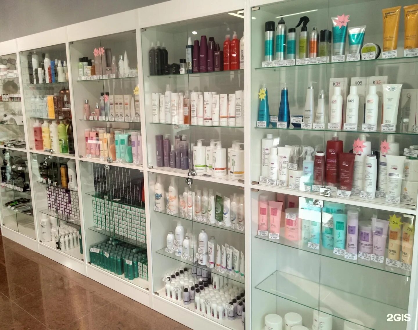 островок парикмахерская спб. гено косметика. интернет магазин магазины красоты спб. гранд каньон салон красоты ботаника. интернет магазин магазины красоты спб.