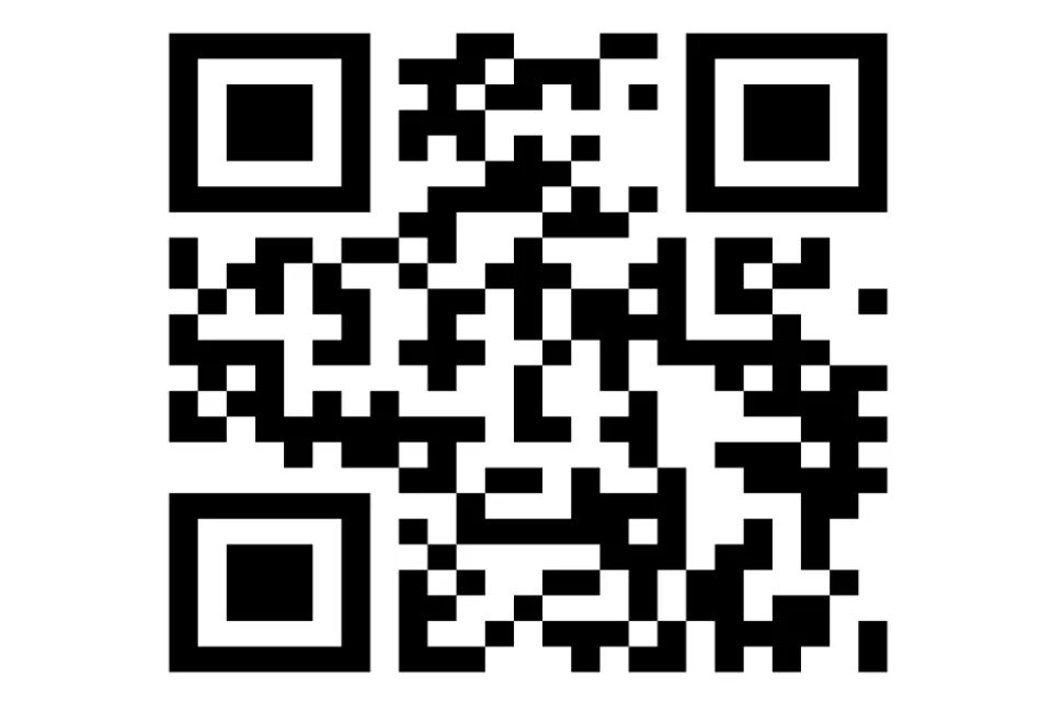 Qr код видеонаблюдения. QR код. Странный QR код. QR код изображение. Распечатка QR кодов.