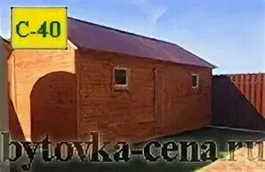 Сарай новый город каталог