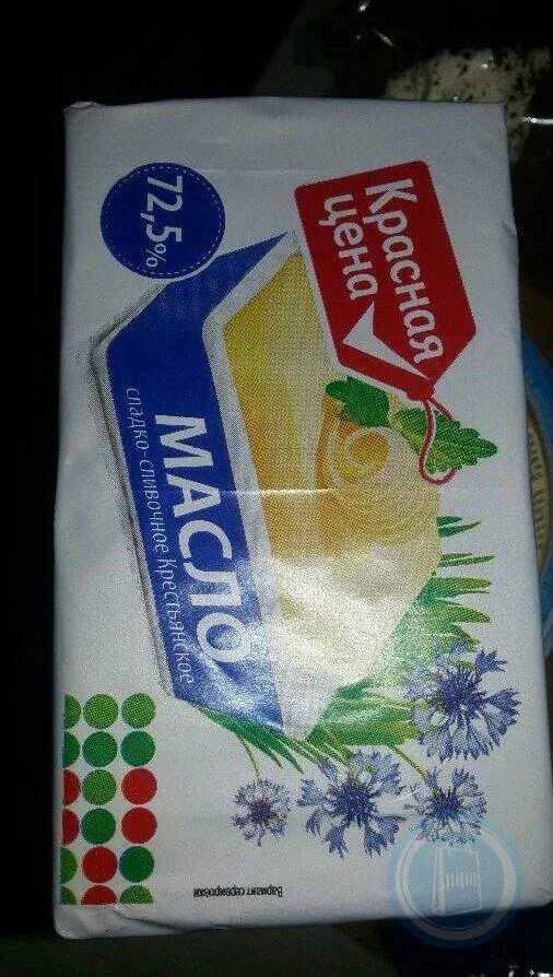 Масло красная цена фото Отзыв о Масло сладко-сливочное Красная цена "Крестьянское" Очень вкусное масло п