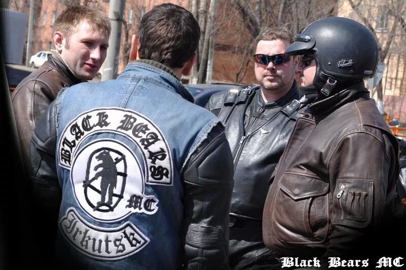 Black bears mc ярославль. Черные медведи ярославль. Ночные волки ярославль. Мотодвижение ярославль медведи мотоклуб черные. Мотоклуб пивной путч киров.