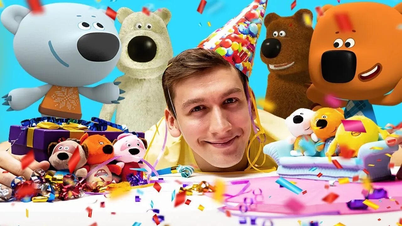 My little настя my little настя. Годик каналу. День рождение домашнего канала. Включи канал др. День рождения канала.