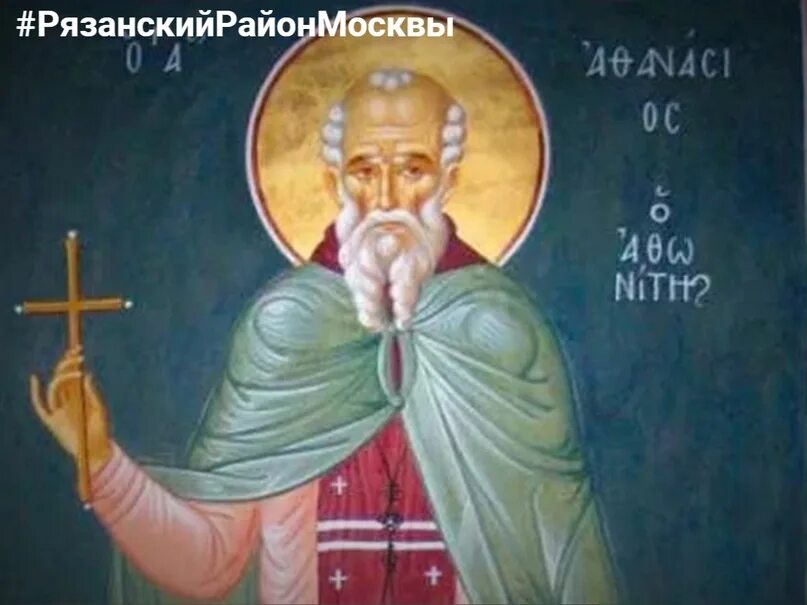 С праздником ввс. День независимости украины. Праздник 18. Праздник 18. Евстигней житник народный праздник.
