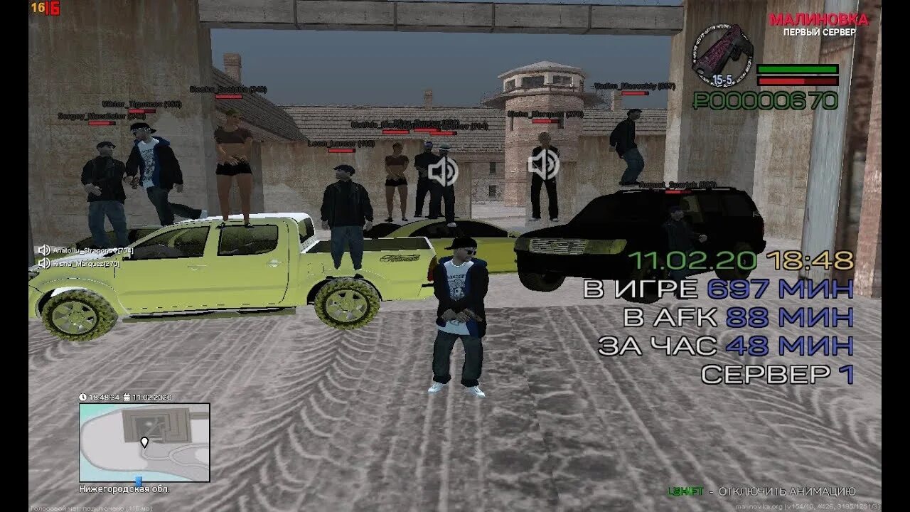 Vfkbyjdrf hg ajhev. Малиновка рп урал. Vfkbyjdrf hg ajhev. Vfkbyjdrf hg ajhev. Малиновка рп авторизация.