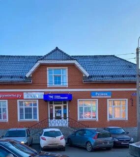 Ногинск регион