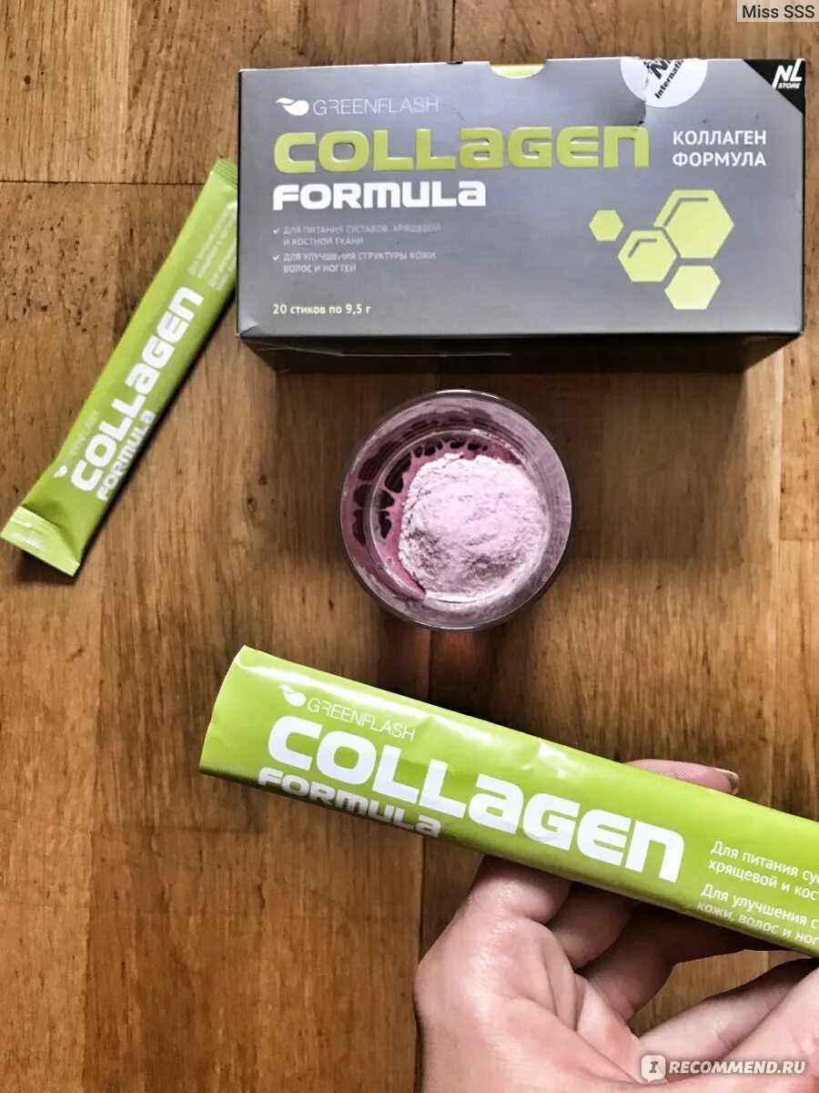 Коллаген Greenflash Collagen. Collagen Formula НЛ. Коллаген Greenflash Collagen Formula. Коллаген НЛ Гринфлеш. Nl коллаген купить