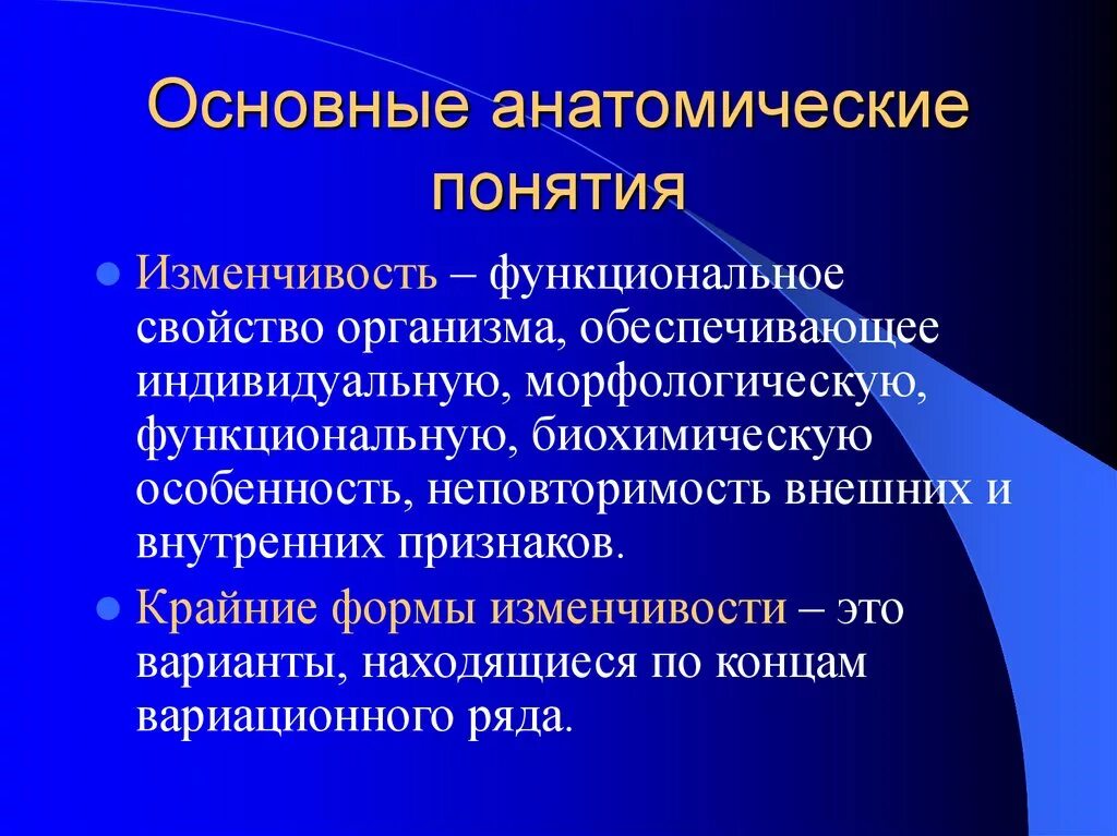 Теории и технологии образования. Инновационные средства обучения. Инновационные методы преподавания. Инновационные методы в педагогике. Инновационные подходы в обучении.