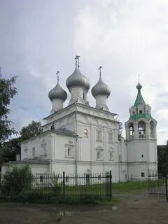 Сходить вологде