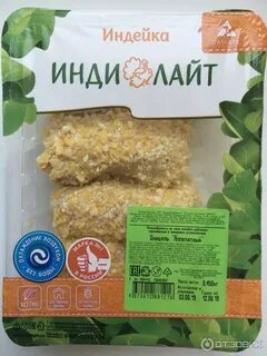 Индейка индилайт на сковороде