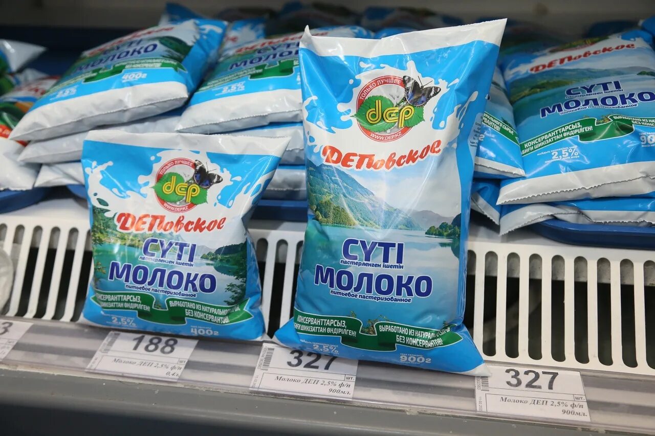 Елховский молокозавод. Молочный шоколад фон. Куда делся молочный. Куда делся молочный. Смешанное и искусственное вскармливание.