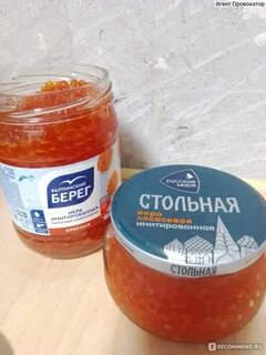 Балтийская икра