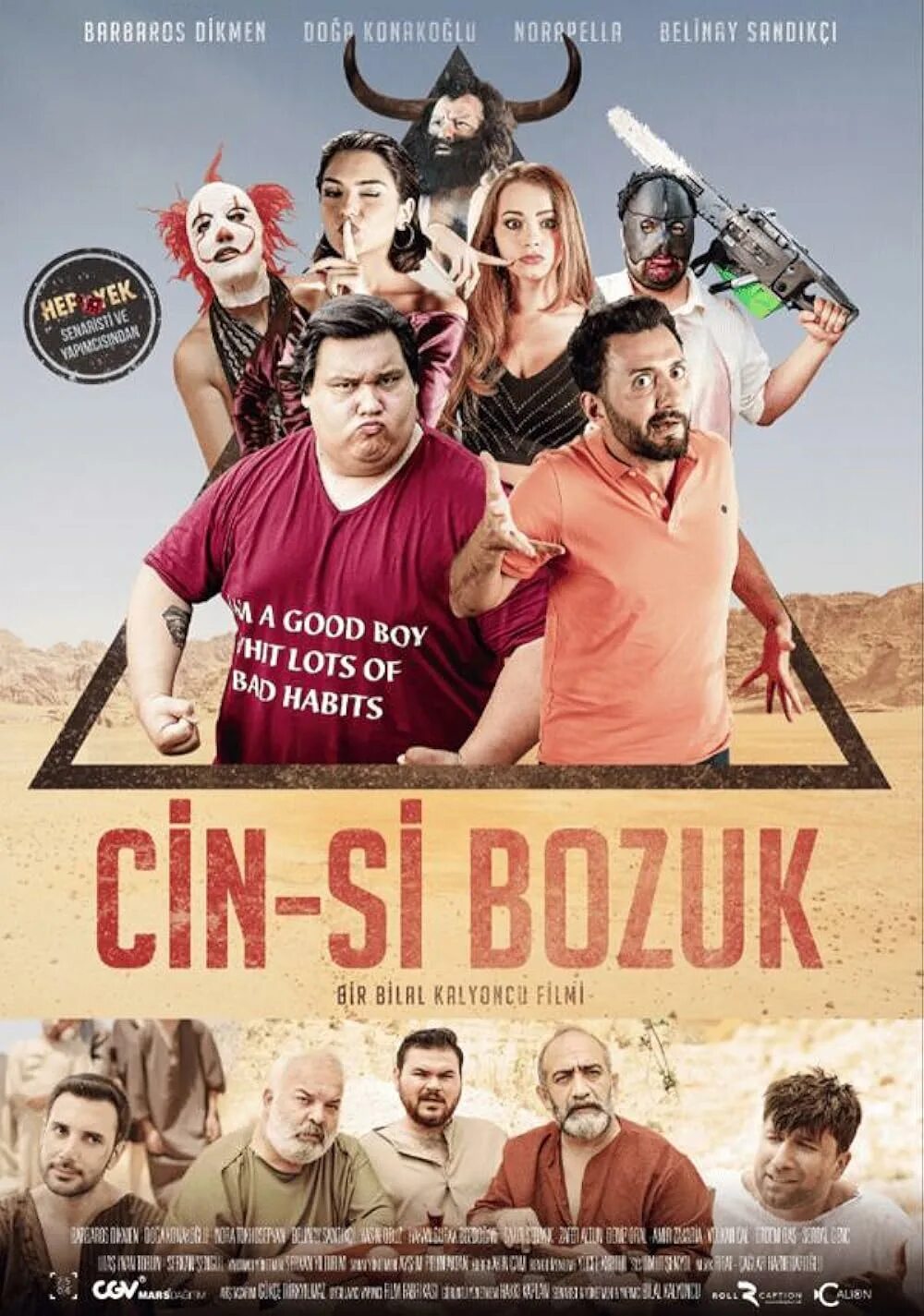 If cin