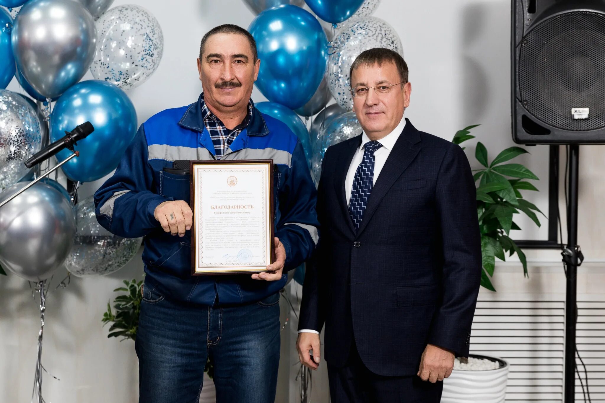 дортрансстрой уфа. дортрансстрой уфа официальный. дортрансстрой уфа.