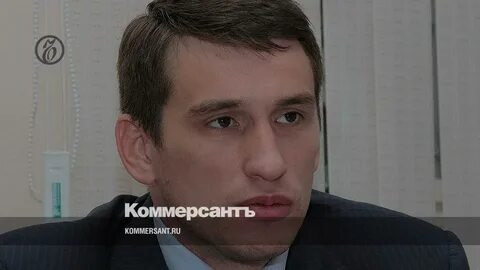 Департамент по недропользованию по приволжскому федеральному округу