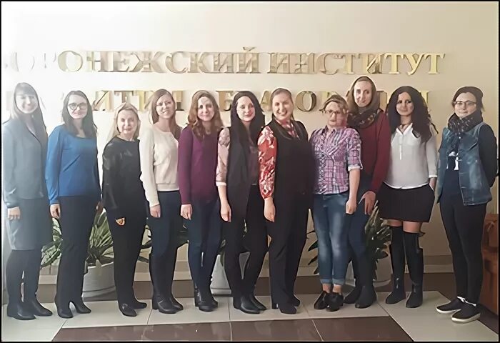 факультет философии и психологии вгу