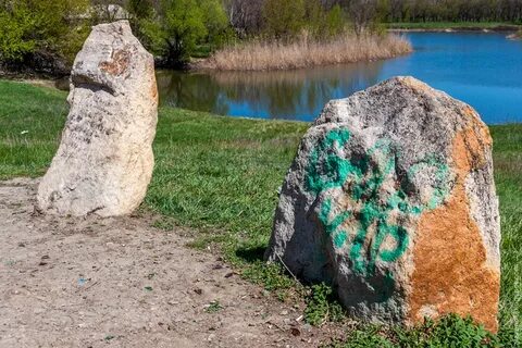 Тайна камня