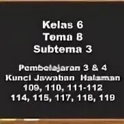 На китайском 111 112 112 114 115