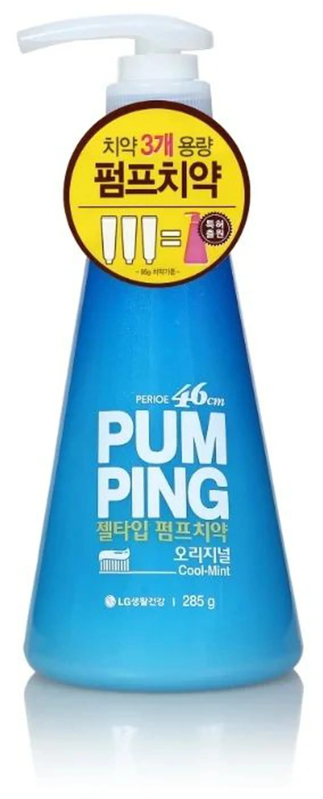 Pumping зубная паста. Зубная паста Perioe Original Pumping. Perioe зубная паста Original Pumping Toothpaste 285гр. Зубная паста Perioe Pumping cool Mint. Зубная паста Perioe Pumping Whitening, с дозатором, 285г, Корея, 285 г.